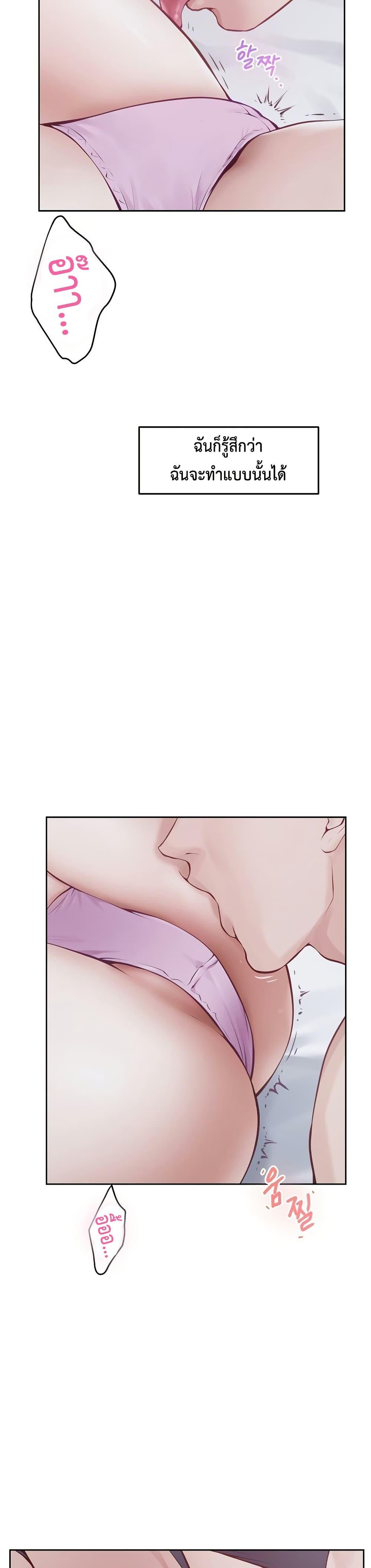 Doujin-Lc- อ่าน โดจิน มังฮวา เกาหลี ญี่ปุ่น จีน แปลไทย God of Pleasure ตอนที่ 1 2 3 4 5 6 7 8 9 10 11 12 13 14 ฟรี ไม่มีโฆษณา อ่าน โดจิน Manhwa เกาหลี ญี่ปุ่น จีน เรามีครบ คัดมาให้เน้นๆ โดจิน 18+ รับประกันความฟินโดย  Doujin Lc