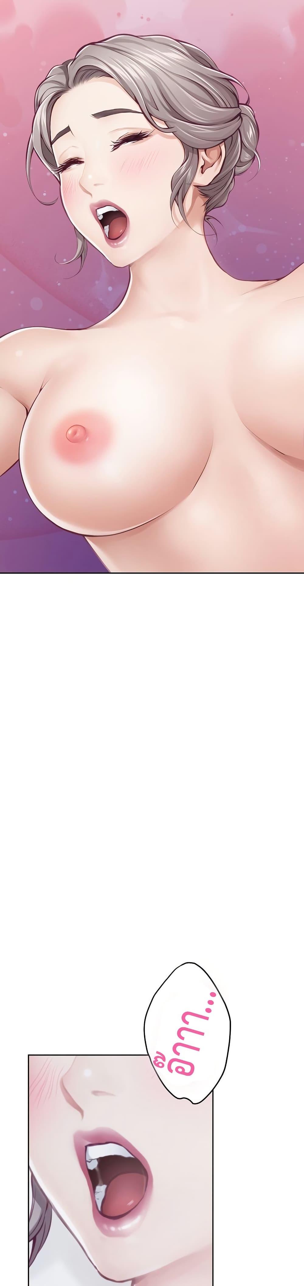 Doujin-Lc- อ่าน โดจิน มังฮวา เกาหลี ญี่ปุ่น จีน แปลไทย God of Pleasure ตอนที่ 1 2 3 4 5 6 7 8 9 10 11 12 13 14 ฟรี ไม่มีโฆษณา อ่าน โดจิน Manhwa เกาหลี ญี่ปุ่น จีน เรามีครบ คัดมาให้เน้นๆ โดจิน 18+ รับประกันความฟินโดย  Doujin Lc