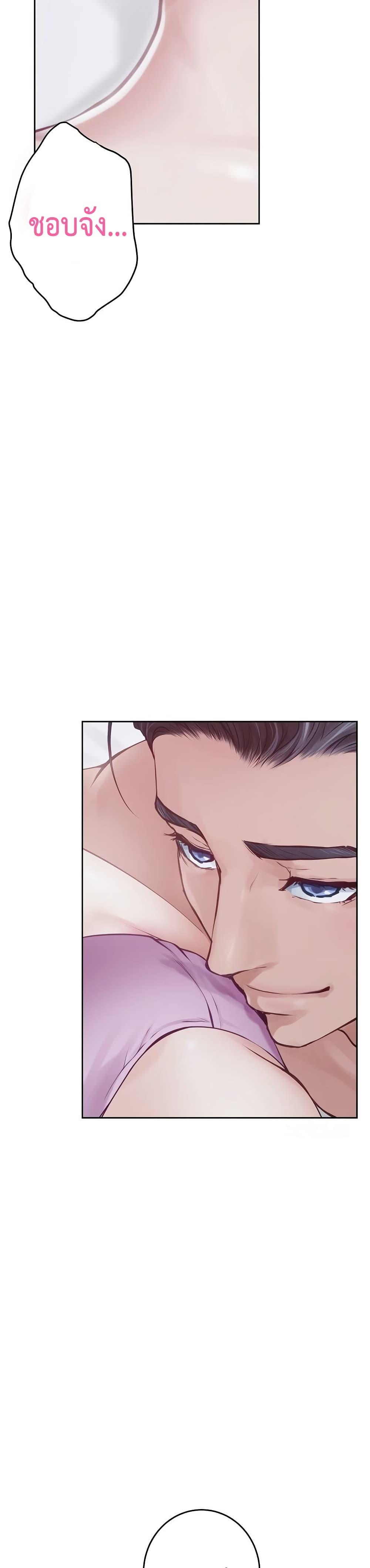 Doujin-Lc- อ่าน โดจิน มังฮวา เกาหลี ญี่ปุ่น จีน แปลไทย God of Pleasure ตอนที่ 1 2 3 4 5 6 7 8 9 10 11 12 13 14 ฟรี ไม่มีโฆษณา อ่าน โดจิน Manhwa เกาหลี ญี่ปุ่น จีน เรามีครบ คัดมาให้เน้นๆ โดจิน 18+ รับประกันความฟินโดย  Doujin Lc