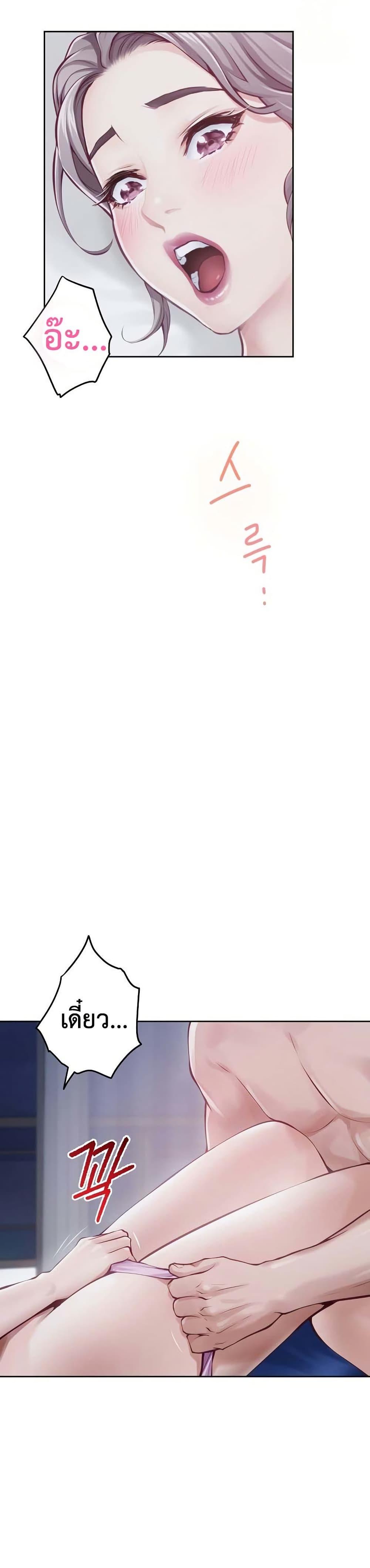 Doujin-Lc- อ่าน โดจิน มังฮวา เกาหลี ญี่ปุ่น จีน แปลไทย God of Pleasure ตอนที่ 1 2 3 4 5 6 7 8 9 10 11 12 13 14 ฟรี ไม่มีโฆษณา อ่าน โดจิน Manhwa เกาหลี ญี่ปุ่น จีน เรามีครบ คัดมาให้เน้นๆ โดจิน 18+ รับประกันความฟินโดย  Doujin Lc