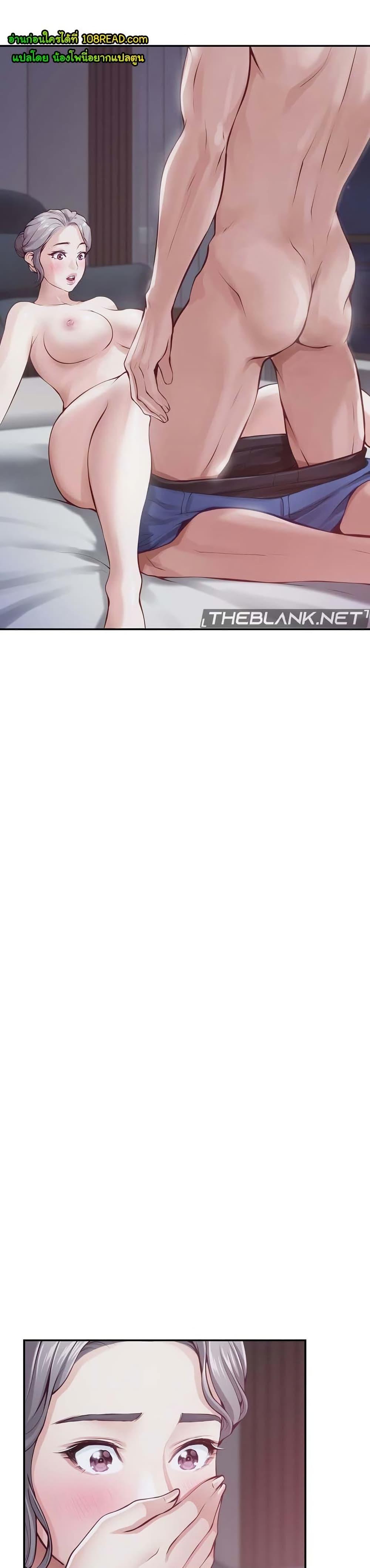 Doujin-Lc- อ่าน โดจิน มังฮวา เกาหลี ญี่ปุ่น จีน แปลไทย God of Pleasure ตอนที่ 1 2 3 4 5 6 7 8 9 10 11 12 13 14 ฟรี ไม่มีโฆษณา อ่าน โดจิน Manhwa เกาหลี ญี่ปุ่น จีน เรามีครบ คัดมาให้เน้นๆ โดจิน 18+ รับประกันความฟินโดย  Doujin Lc