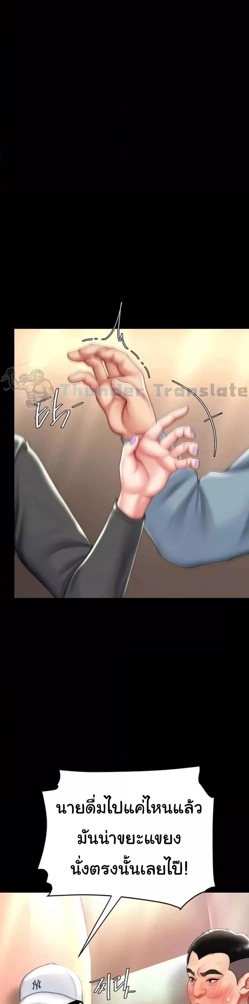 Doujin-Lc- อ่าน โดจิน มังฮวา เกาหลี ญี่ปุ่น จีน แปลไทย Go Ahead, Mom ตอนที่ 1 2 3 4 5 6 7 8 9 10 11 12 13 14 ฟรี ไม่มีโฆษณา อ่าน โดจิน Manhwa เกาหลี ญี่ปุ่น จีน เรามีครบ คัดมาให้เน้นๆ โดจิน 18+ รับประกันความฟินโดย  Doujin Lc