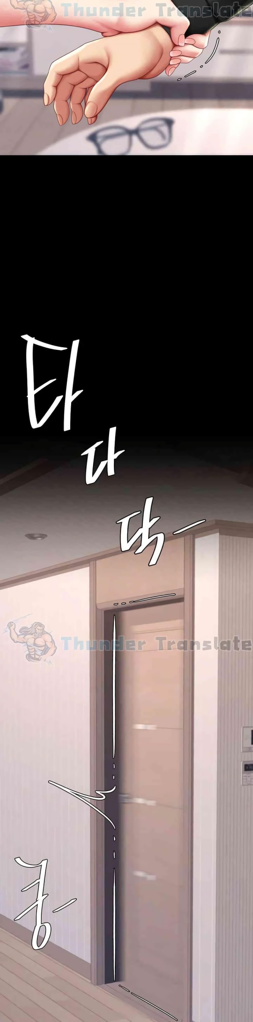 Doujin-Lc- อ่าน โดจิน มังฮวา เกาหลี ญี่ปุ่น จีน แปลไทย Go Ahead, Mom ตอนที่ 1 2 3 4 5 6 7 8 9 10 11 12 13 14 ฟรี ไม่มีโฆษณา อ่าน โดจิน Manhwa เกาหลี ญี่ปุ่น จีน เรามีครบ คัดมาให้เน้นๆ โดจิน 18+ รับประกันความฟินโดย  Doujin Lc