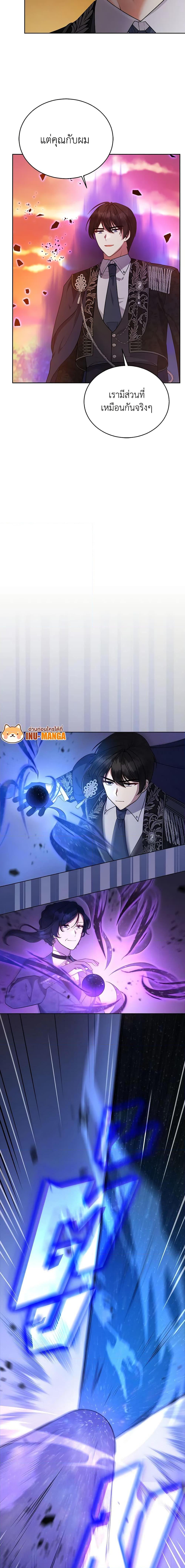 Manga-lc-com อ่านมังงะ อ่านการ์ตูน ออนไลน์ ฟรี Solitary Lady ตอนที่ 1 2 3 4 5 6 7 8 9 10 11 12 13 14 ฟรี ไม่มีโฆษณา Manga-lc - อ่าน มังงะ อ่าน การ์ตูน ออนไลน์ อ่านมังงะ ฟรี