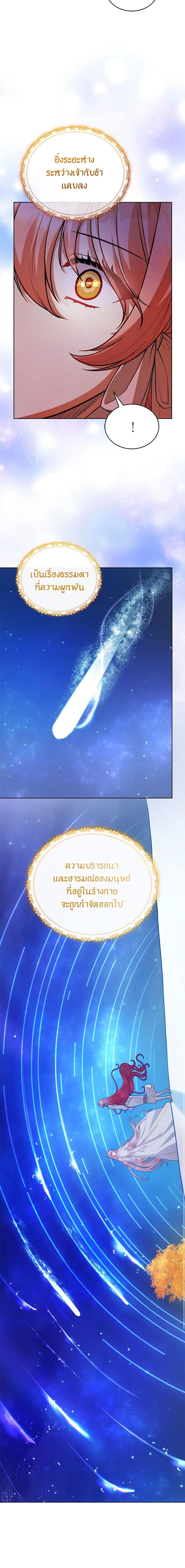 Manga-lc-com อ่านมังงะ อ่านการ์ตูน ออนไลน์ ฟรี Solitary Lady ตอนที่ 1 2 3 4 5 6 7 8 9 10 11 12 13 14 ฟรี ไม่มีโฆษณา Manga-lc - อ่าน มังงะ อ่าน การ์ตูน ออนไลน์ อ่านมังงะ ฟรี