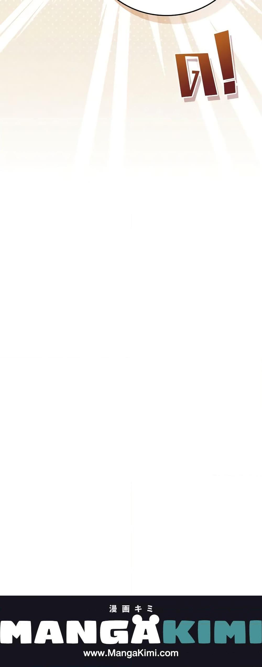 Manga-lc-com อ่านมังงะ อ่านการ์ตูน ออนไลน์ ฟรี I’ll Become the Mother of the Hero ตอนที่ 1 2 3 4 5 6 7 8 9 10 11 12 13 14 ฟรี ไม่มีโฆษณา Manga-lc - อ่าน มังงะ อ่าน การ์ตูน ออนไลน์ อ่านมังงะ ฟรี