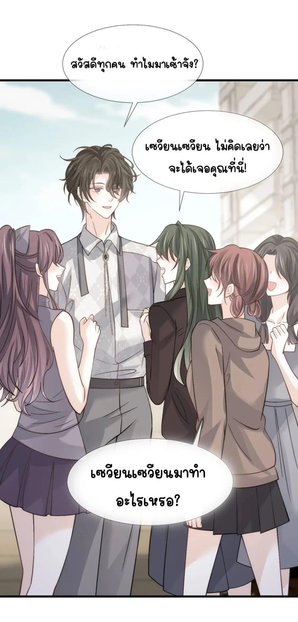 Manga-lc-com อ่านมังงะ อ่านการ์ตูน ออนไลน์ ฟรี DingFleetingY ตอนที่ 1 2 3 4 5 6 7 8 9 10 11 12 13 14 ฟรี ไม่มีโฆษณา Manga-lc - อ่าน มังงะ อ่าน การ์ตูน ออนไลน์ อ่านมังงะ ฟรี