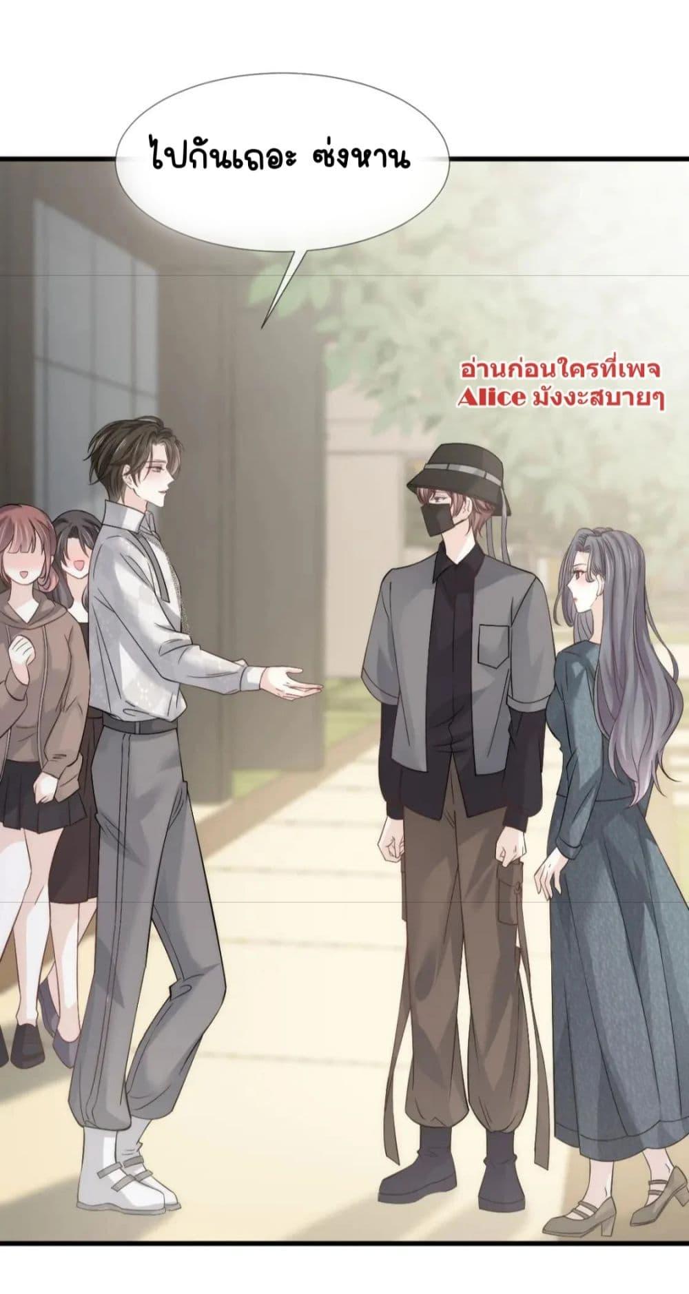 Manga-lc-com อ่านมังงะ อ่านการ์ตูน ออนไลน์ ฟรี DingFleetingY ตอนที่ 1 2 3 4 5 6 7 8 9 10 11 12 13 14 ฟรี ไม่มีโฆษณา Manga-lc - อ่าน มังงะ อ่าน การ์ตูน ออนไลน์ อ่านมังงะ ฟรี