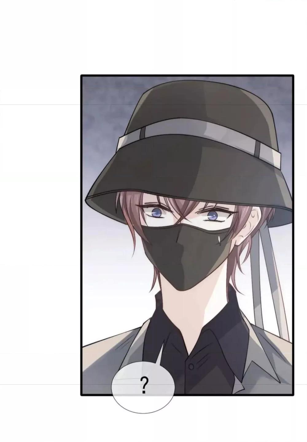 Manga-lc-com อ่านมังงะ อ่านการ์ตูน ออนไลน์ ฟรี DingFleetingY ตอนที่ 1 2 3 4 5 6 7 8 9 10 11 12 13 14 ฟรี ไม่มีโฆษณา Manga-lc - อ่าน มังงะ อ่าน การ์ตูน ออนไลน์ อ่านมังงะ ฟรี