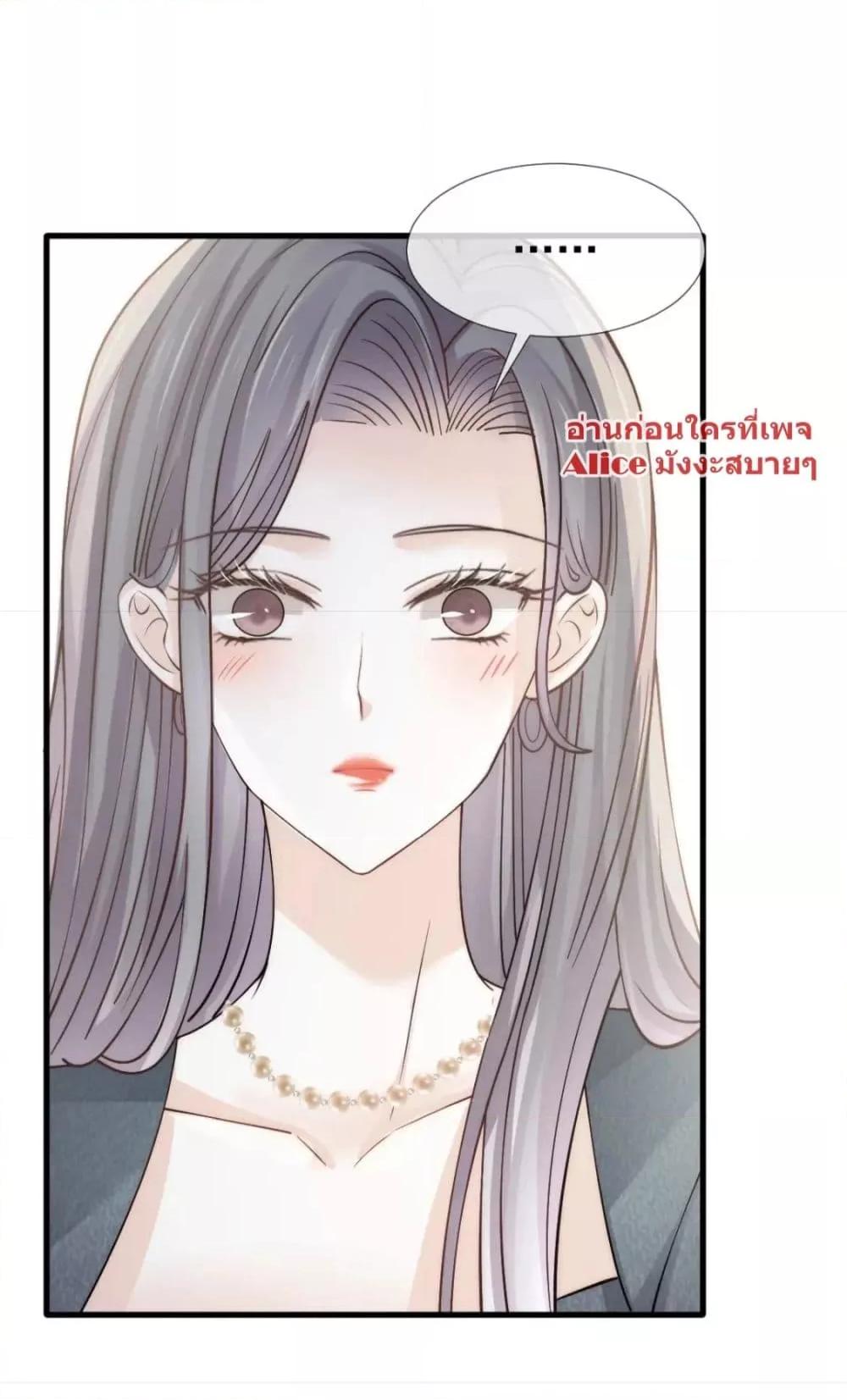 Manga-lc-com อ่านมังงะ อ่านการ์ตูน ออนไลน์ ฟรี DingFleetingY ตอนที่ 1 2 3 4 5 6 7 8 9 10 11 12 13 14 ฟรี ไม่มีโฆษณา Manga-lc - อ่าน มังงะ อ่าน การ์ตูน ออนไลน์ อ่านมังงะ ฟรี