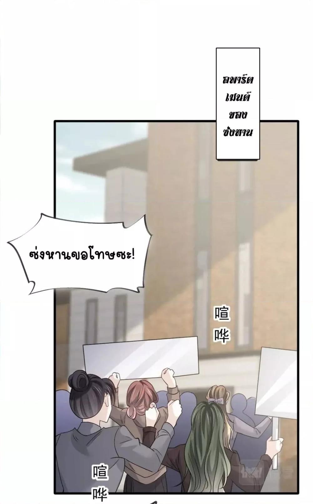 Manga-lc-com อ่านมังงะ อ่านการ์ตูน ออนไลน์ ฟรี DingFleetingY ตอนที่ 1 2 3 4 5 6 7 8 9 10 11 12 13 14 ฟรี ไม่มีโฆษณา Manga-lc - อ่าน มังงะ อ่าน การ์ตูน ออนไลน์ อ่านมังงะ ฟรี