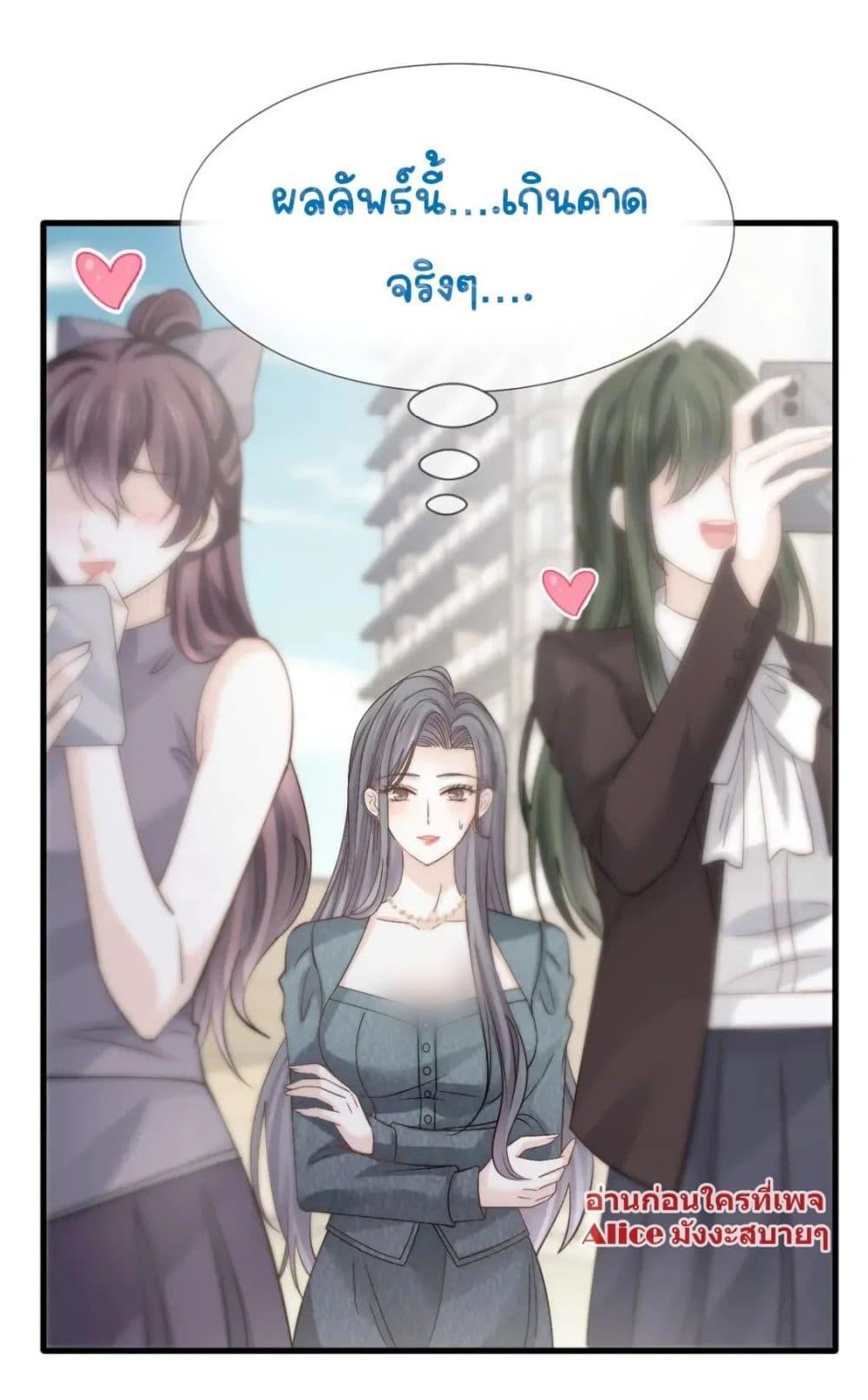 Manga-lc-com อ่านมังงะ อ่านการ์ตูน ออนไลน์ ฟรี DingFleetingY ตอนที่ 1 2 3 4 5 6 7 8 9 10 11 12 13 14 ฟรี ไม่มีโฆษณา Manga-lc - อ่าน มังงะ อ่าน การ์ตูน ออนไลน์ อ่านมังงะ ฟรี