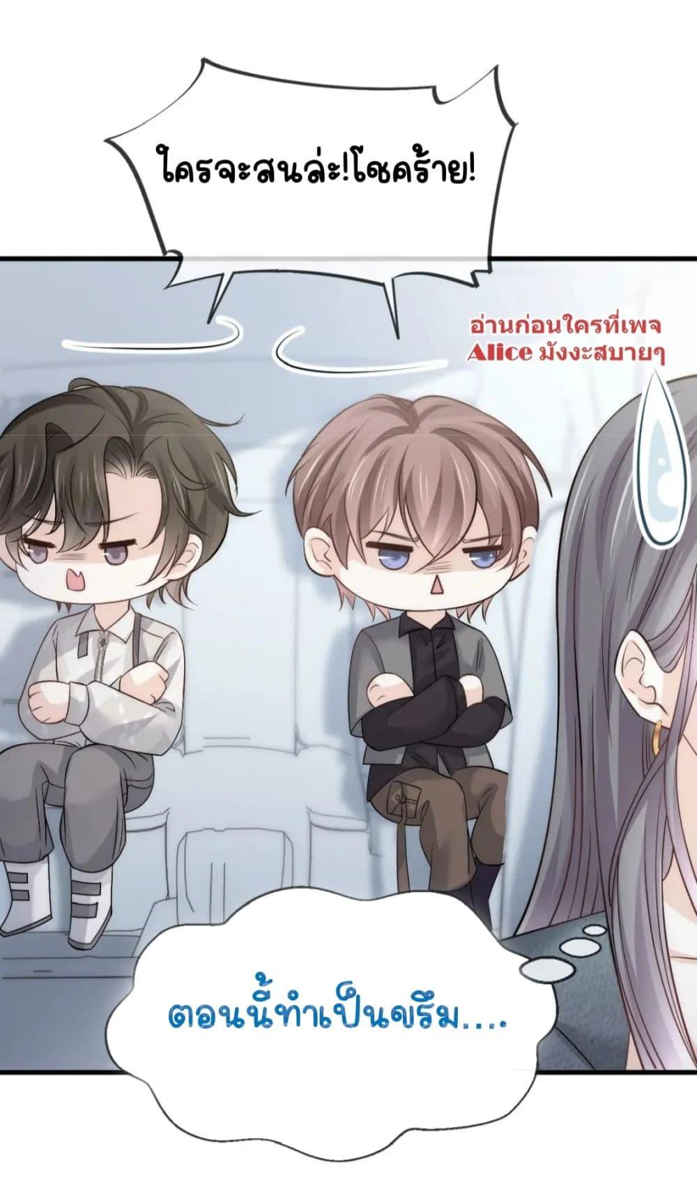 Manga-lc-com อ่านมังงะ อ่านการ์ตูน ออนไลน์ ฟรี DingFleetingY ตอนที่ 1 2 3 4 5 6 7 8 9 10 11 12 13 14 ฟรี ไม่มีโฆษณา Manga-lc - อ่าน มังงะ อ่าน การ์ตูน ออนไลน์ อ่านมังงะ ฟรี