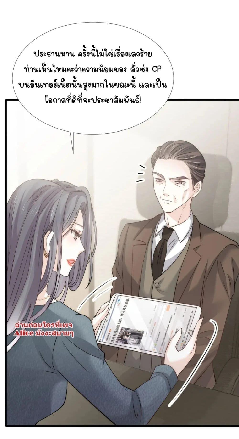 Manga-lc-com อ่านมังงะ อ่านการ์ตูน ออนไลน์ ฟรี DingFleetingY ตอนที่ 1 2 3 4 5 6 7 8 9 10 11 12 13 14 ฟรี ไม่มีโฆษณา Manga-lc - อ่าน มังงะ อ่าน การ์ตูน ออนไลน์ อ่านมังงะ ฟรี