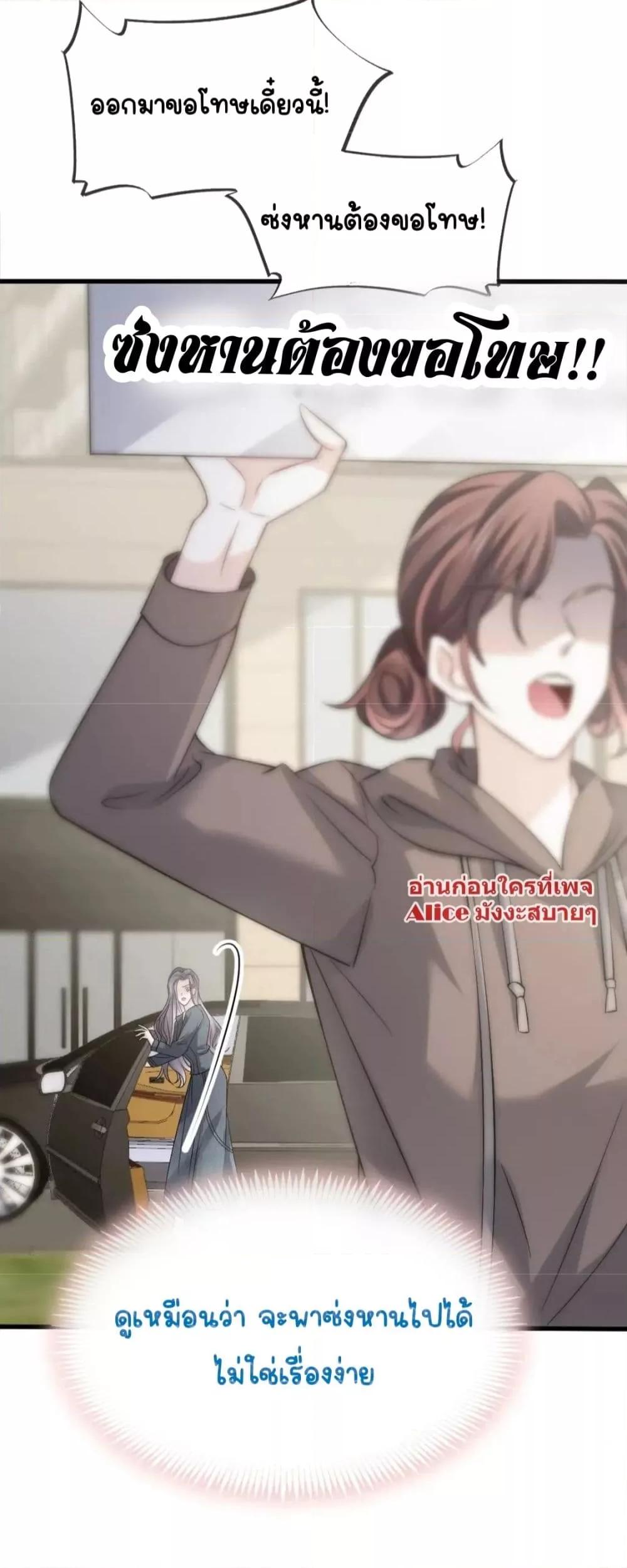 Manga-lc-com อ่านมังงะ อ่านการ์ตูน ออนไลน์ ฟรี DingFleetingY ตอนที่ 1 2 3 4 5 6 7 8 9 10 11 12 13 14 ฟรี ไม่มีโฆษณา Manga-lc - อ่าน มังงะ อ่าน การ์ตูน ออนไลน์ อ่านมังงะ ฟรี