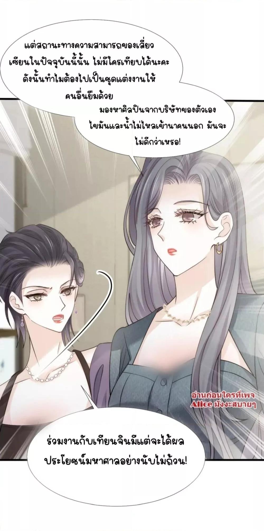 Manga-lc-com อ่านมังงะ อ่านการ์ตูน ออนไลน์ ฟรี DingFleetingY ตอนที่ 1 2 3 4 5 6 7 8 9 10 11 12 13 14 ฟรี ไม่มีโฆษณา Manga-lc - อ่าน มังงะ อ่าน การ์ตูน ออนไลน์ อ่านมังงะ ฟรี