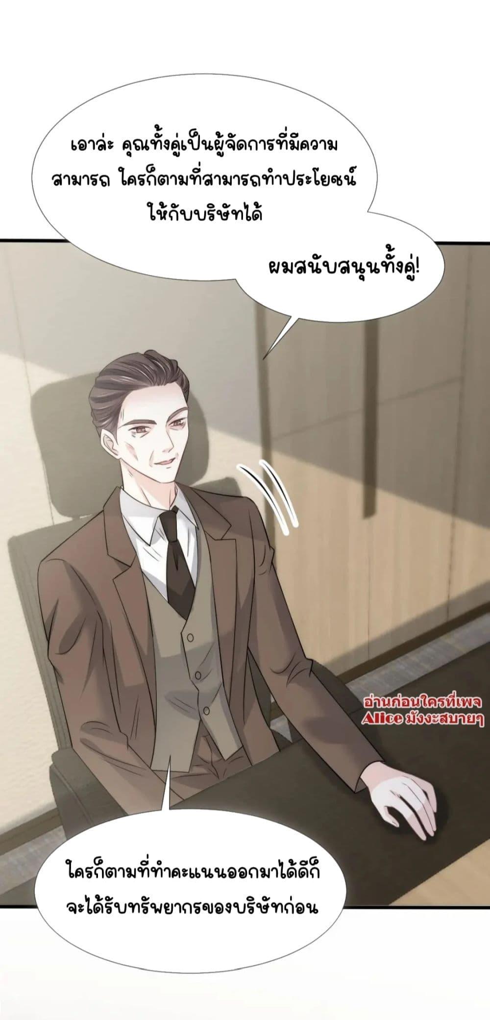 Manga-lc-com อ่านมังงะ อ่านการ์ตูน ออนไลน์ ฟรี DingFleetingY ตอนที่ 1 2 3 4 5 6 7 8 9 10 11 12 13 14 ฟรี ไม่มีโฆษณา Manga-lc - อ่าน มังงะ อ่าน การ์ตูน ออนไลน์ อ่านมังงะ ฟรี