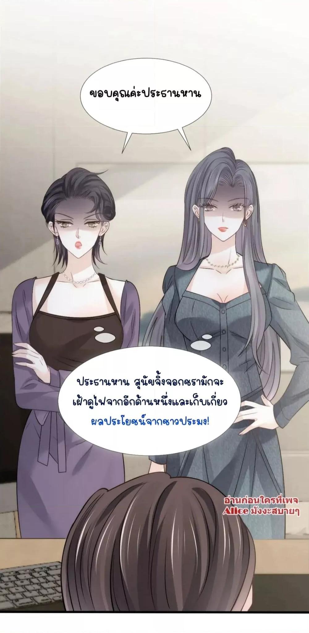 Manga-lc-com อ่านมังงะ อ่านการ์ตูน ออนไลน์ ฟรี DingFleetingY ตอนที่ 1 2 3 4 5 6 7 8 9 10 11 12 13 14 ฟรี ไม่มีโฆษณา Manga-lc - อ่าน มังงะ อ่าน การ์ตูน ออนไลน์ อ่านมังงะ ฟรี