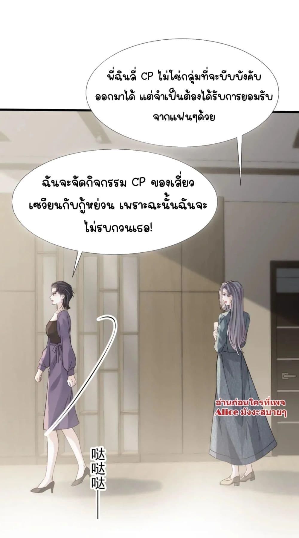 Manga-lc-com อ่านมังงะ อ่านการ์ตูน ออนไลน์ ฟรี DingFleetingY ตอนที่ 1 2 3 4 5 6 7 8 9 10 11 12 13 14 ฟรี ไม่มีโฆษณา Manga-lc - อ่าน มังงะ อ่าน การ์ตูน ออนไลน์ อ่านมังงะ ฟรี