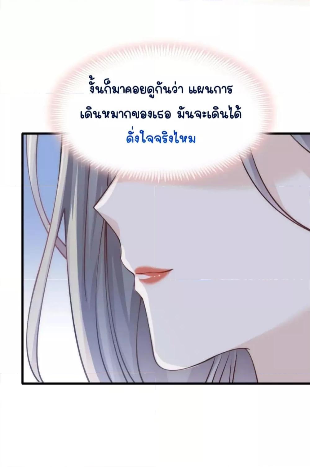 Manga-lc-com อ่านมังงะ อ่านการ์ตูน ออนไลน์ ฟรี DingFleetingY ตอนที่ 1 2 3 4 5 6 7 8 9 10 11 12 13 14 ฟรี ไม่มีโฆษณา Manga-lc - อ่าน มังงะ อ่าน การ์ตูน ออนไลน์ อ่านมังงะ ฟรี