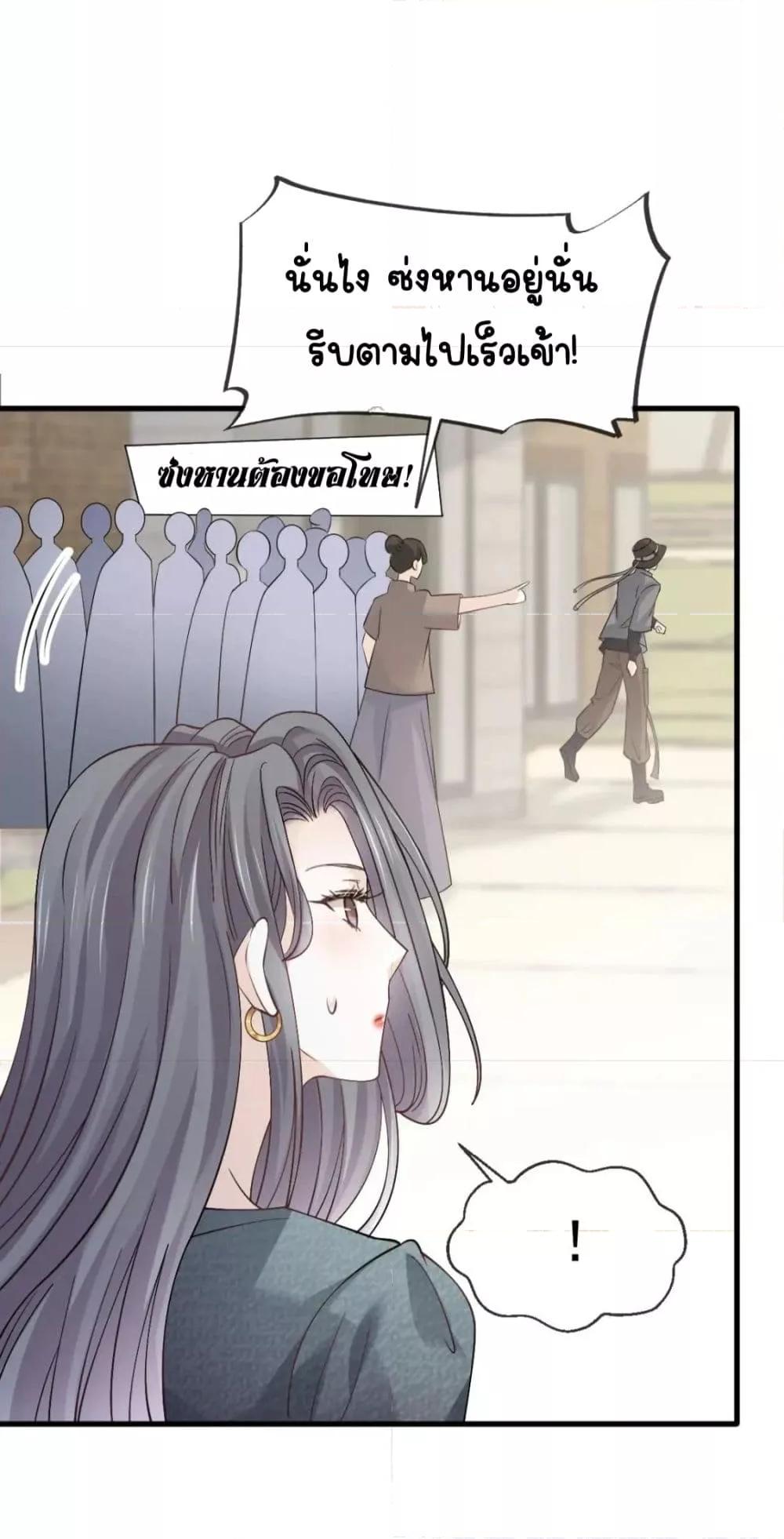 Manga-lc-com อ่านมังงะ อ่านการ์ตูน ออนไลน์ ฟรี DingFleetingY ตอนที่ 1 2 3 4 5 6 7 8 9 10 11 12 13 14 ฟรี ไม่มีโฆษณา Manga-lc - อ่าน มังงะ อ่าน การ์ตูน ออนไลน์ อ่านมังงะ ฟรี