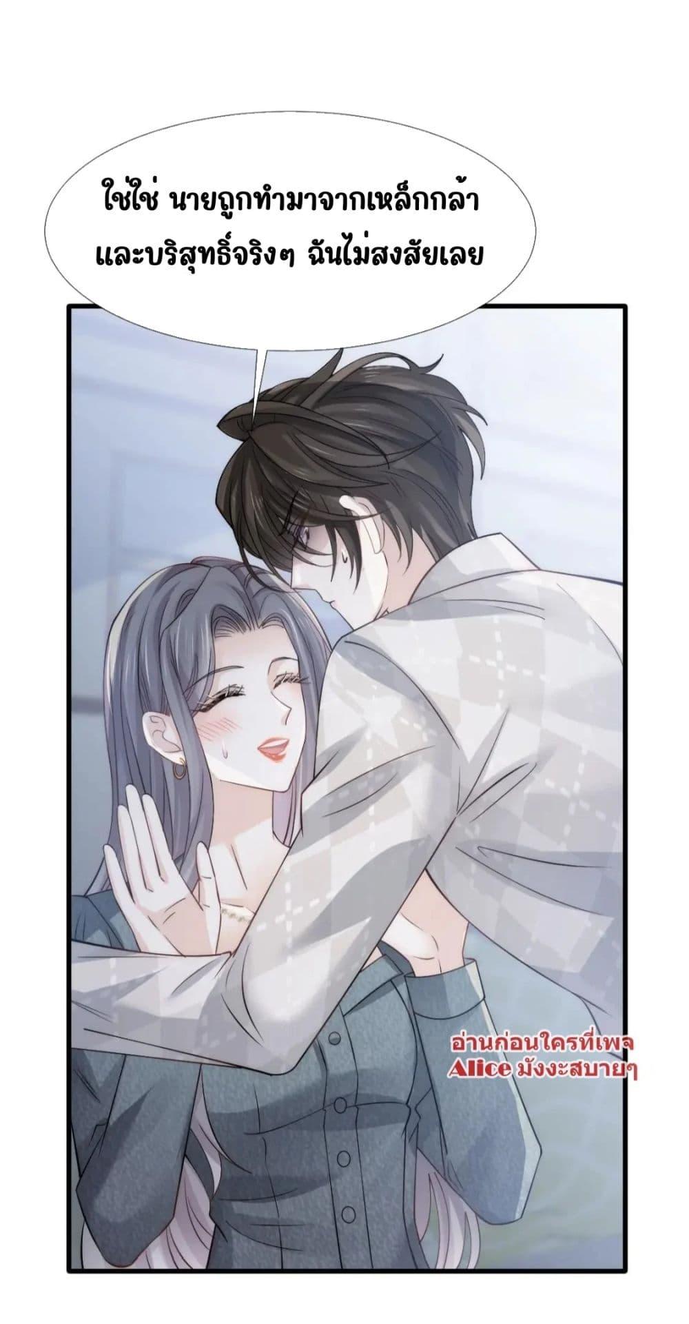 Manga-lc-com อ่านมังงะ อ่านการ์ตูน ออนไลน์ ฟรี DingFleetingY ตอนที่ 1 2 3 4 5 6 7 8 9 10 11 12 13 14 ฟรี ไม่มีโฆษณา Manga-lc - อ่าน มังงะ อ่าน การ์ตูน ออนไลน์ อ่านมังงะ ฟรี