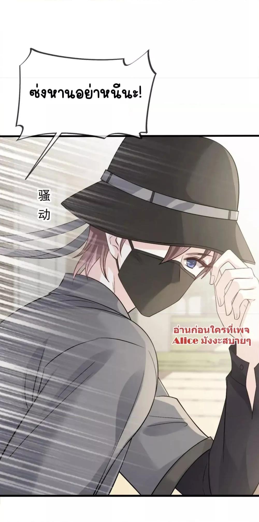 Manga-lc-com อ่านมังงะ อ่านการ์ตูน ออนไลน์ ฟรี DingFleetingY ตอนที่ 1 2 3 4 5 6 7 8 9 10 11 12 13 14 ฟรี ไม่มีโฆษณา Manga-lc - อ่าน มังงะ อ่าน การ์ตูน ออนไลน์ อ่านมังงะ ฟรี