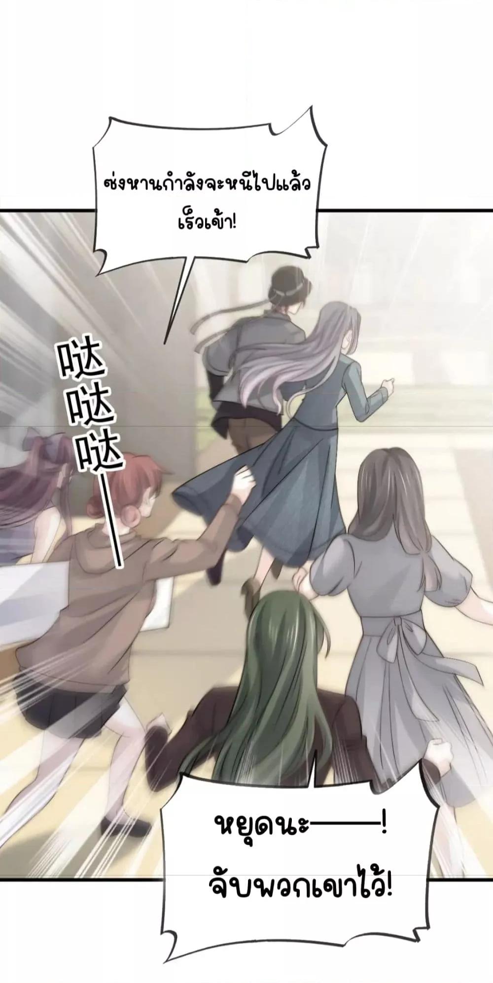 Manga-lc-com อ่านมังงะ อ่านการ์ตูน ออนไลน์ ฟรี DingFleetingY ตอนที่ 1 2 3 4 5 6 7 8 9 10 11 12 13 14 ฟรี ไม่มีโฆษณา Manga-lc - อ่าน มังงะ อ่าน การ์ตูน ออนไลน์ อ่านมังงะ ฟรี