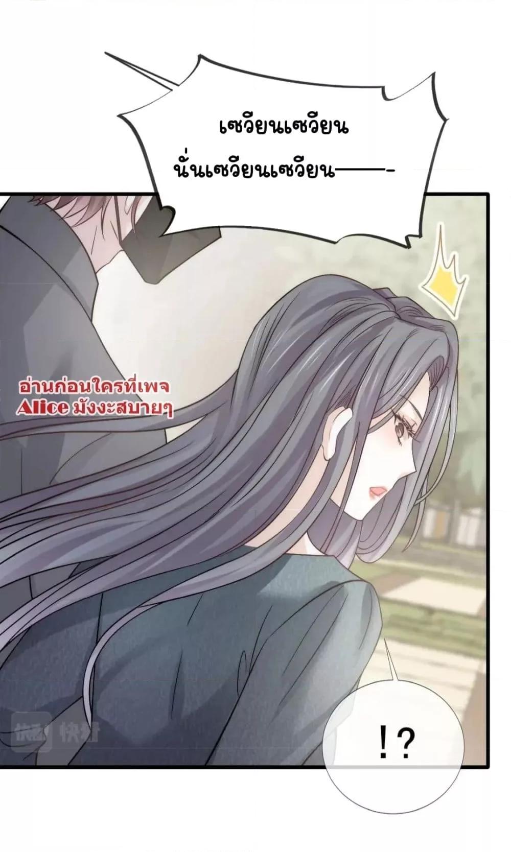 Manga-lc-com อ่านมังงะ อ่านการ์ตูน ออนไลน์ ฟรี DingFleetingY ตอนที่ 1 2 3 4 5 6 7 8 9 10 11 12 13 14 ฟรี ไม่มีโฆษณา Manga-lc - อ่าน มังงะ อ่าน การ์ตูน ออนไลน์ อ่านมังงะ ฟรี