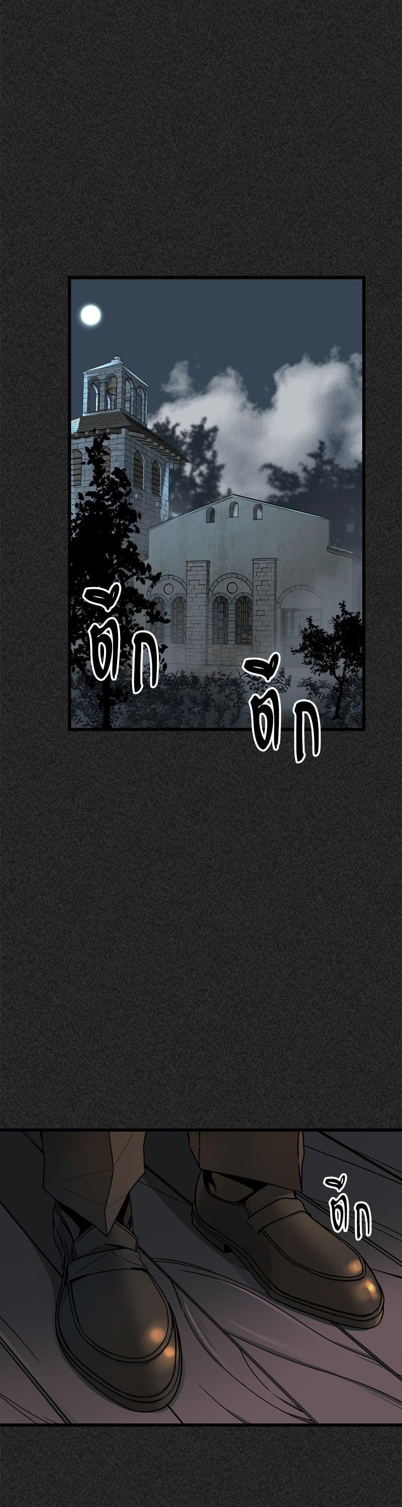 Manga-lc-com อ่านมังงะ อ่านการ์ตูน ออนไลน์ ฟรี HERO KILLER ตอนที่ 1 2 3 4 5 6 7 8 9 10 11 12 13 14 ฟรี ไม่มีโฆษณา Manga-lc - อ่าน มังงะ อ่าน การ์ตูน ออนไลน์ อ่านมังงะ ฟรี