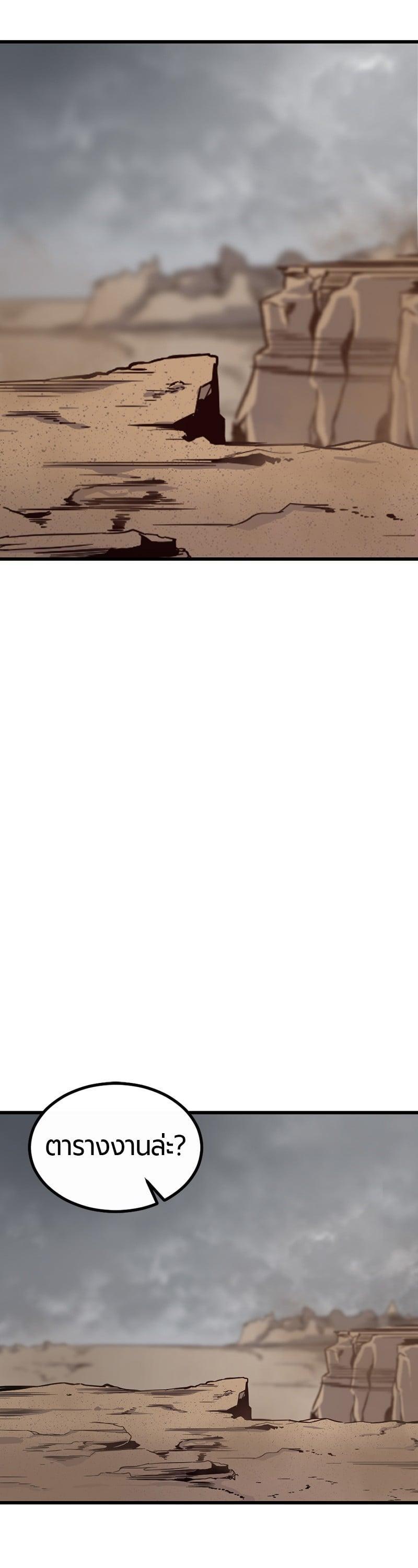 Manga-lc-com อ่านมังงะ อ่านการ์ตูน ออนไลน์ ฟรี HERO KILLER ตอนที่ 1 2 3 4 5 6 7 8 9 10 11 12 13 14 ฟรี ไม่มีโฆษณา Manga-lc - อ่าน มังงะ อ่าน การ์ตูน ออนไลน์ อ่านมังงะ ฟรี