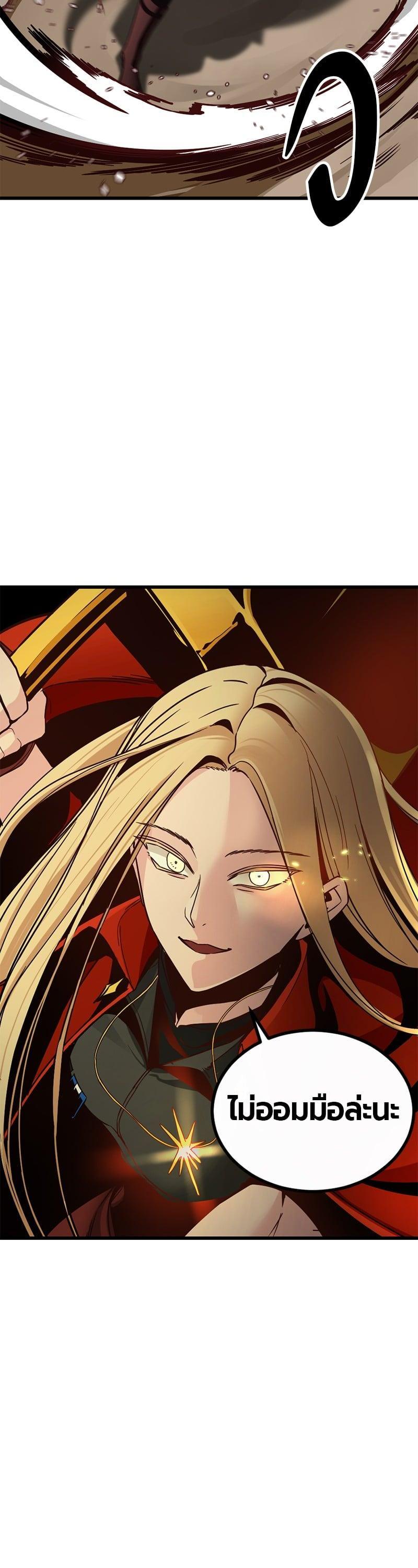 Manga-lc-com อ่านมังงะ อ่านการ์ตูน ออนไลน์ ฟรี HERO KILLER ตอนที่ 1 2 3 4 5 6 7 8 9 10 11 12 13 14 ฟรี ไม่มีโฆษณา Manga-lc - อ่าน มังงะ อ่าน การ์ตูน ออนไลน์ อ่านมังงะ ฟรี