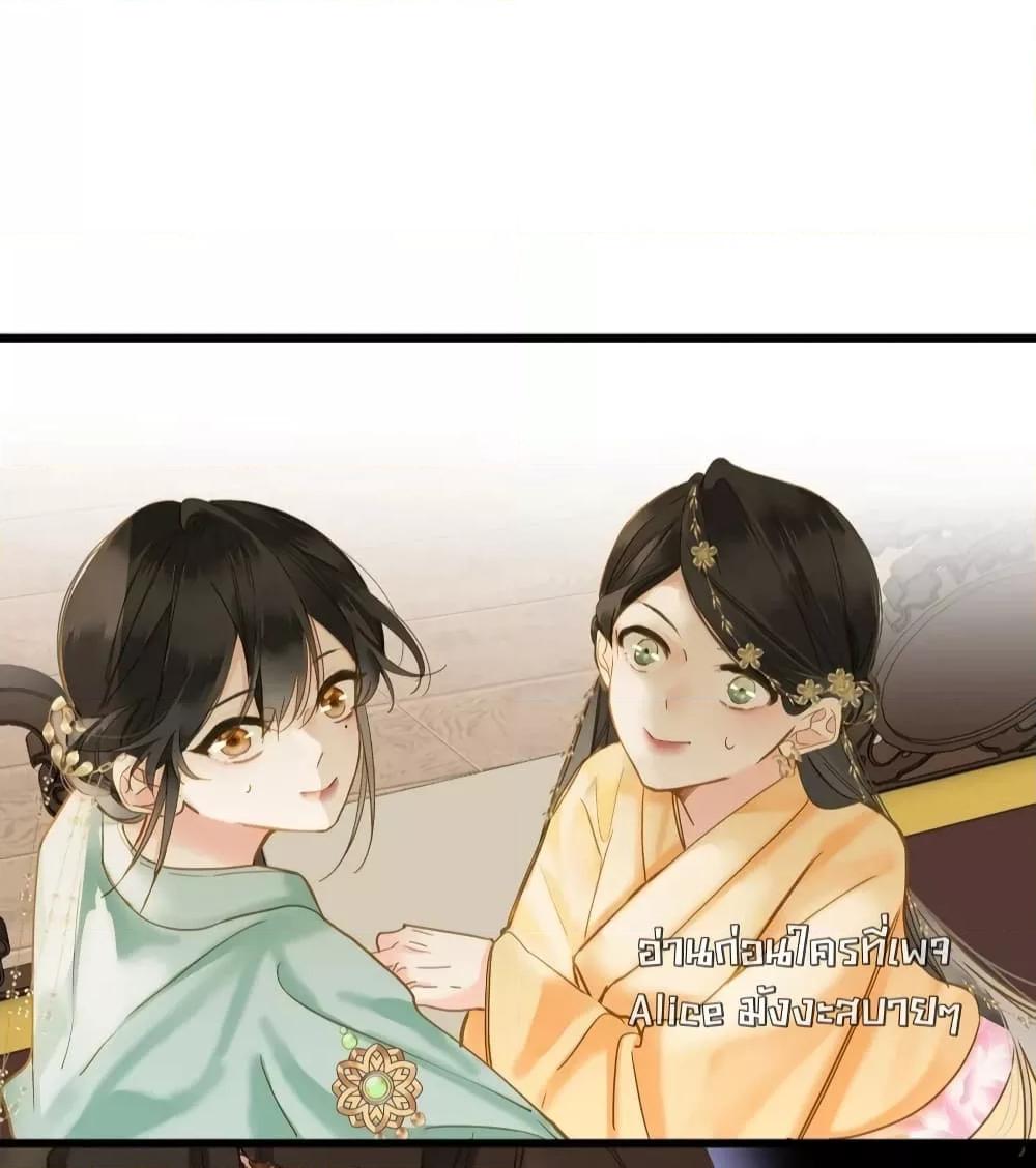 Manga-lc-com อ่านมังงะ อ่านการ์ตูน ออนไลน์ ฟรี ThePrinceIsC ตอนที่ 1 2 3 4 5 6 7 8 9 10 11 12 13 14 ฟรี ไม่มีโฆษณา Manga-lc - อ่าน มังงะ อ่าน การ์ตูน ออนไลน์ อ่านมังงะ ฟรี
