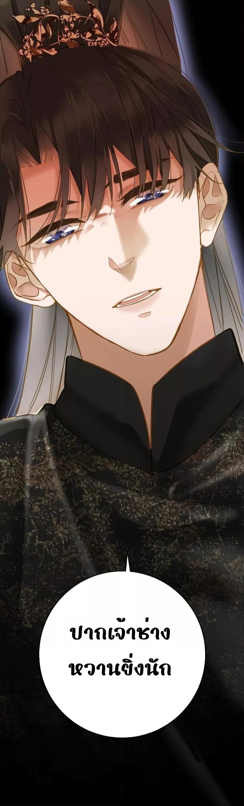 Manga-lc-com อ่านมังงะ อ่านการ์ตูน ออนไลน์ ฟรี ThePrinceIsC ตอนที่ 1 2 3 4 5 6 7 8 9 10 11 12 13 14 ฟรี ไม่มีโฆษณา Manga-lc - อ่าน มังงะ อ่าน การ์ตูน ออนไลน์ อ่านมังงะ ฟรี