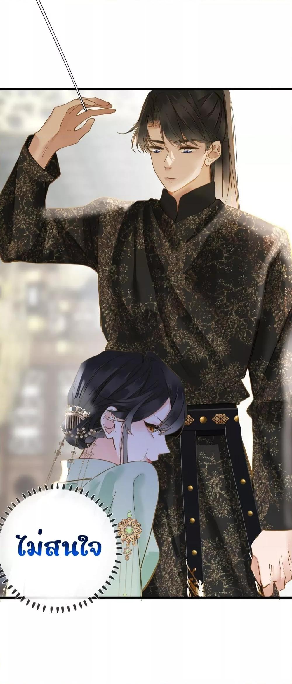Manga-lc-com อ่านมังงะ อ่านการ์ตูน ออนไลน์ ฟรี ThePrinceIsC ตอนที่ 1 2 3 4 5 6 7 8 9 10 11 12 13 14 ฟรี ไม่มีโฆษณา Manga-lc - อ่าน มังงะ อ่าน การ์ตูน ออนไลน์ อ่านมังงะ ฟรี