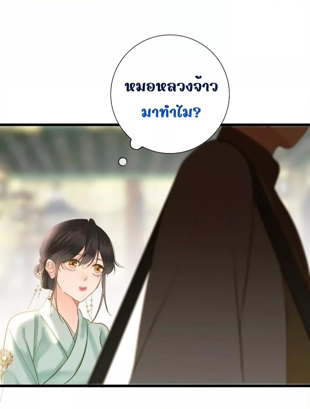 Manga-lc-com อ่านมังงะ อ่านการ์ตูน ออนไลน์ ฟรี ThePrinceIsC ตอนที่ 1 2 3 4 5 6 7 8 9 10 11 12 13 14 ฟรี ไม่มีโฆษณา Manga-lc - อ่าน มังงะ อ่าน การ์ตูน ออนไลน์ อ่านมังงะ ฟรี