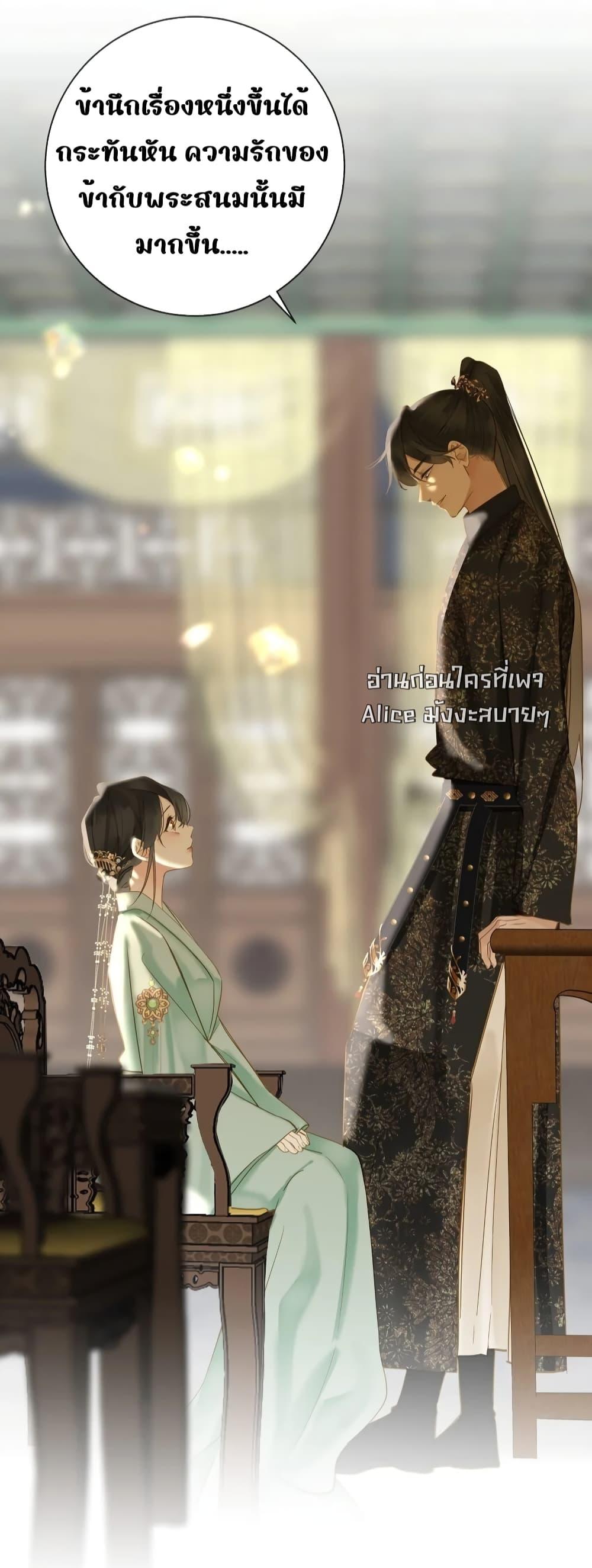 Manga-lc-com อ่านมังงะ อ่านการ์ตูน ออนไลน์ ฟรี ThePrinceIsC ตอนที่ 1 2 3 4 5 6 7 8 9 10 11 12 13 14 ฟรี ไม่มีโฆษณา Manga-lc - อ่าน มังงะ อ่าน การ์ตูน ออนไลน์ อ่านมังงะ ฟรี