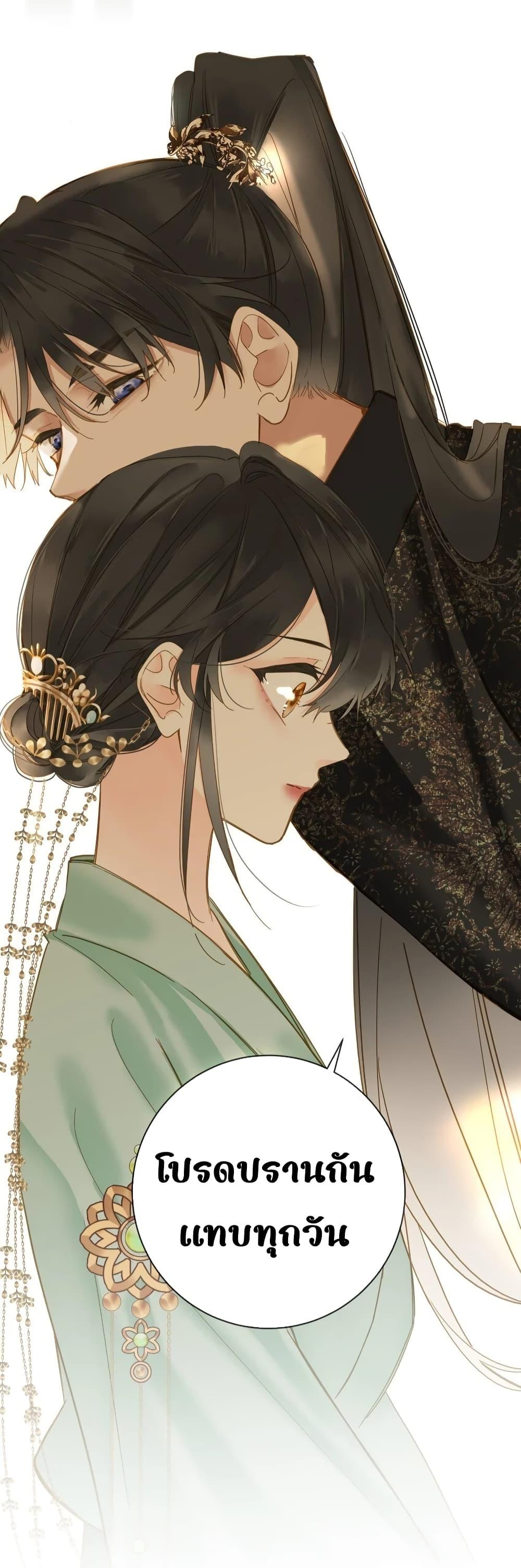 Manga-lc-com อ่านมังงะ อ่านการ์ตูน ออนไลน์ ฟรี ThePrinceIsC ตอนที่ 1 2 3 4 5 6 7 8 9 10 11 12 13 14 ฟรี ไม่มีโฆษณา Manga-lc - อ่าน มังงะ อ่าน การ์ตูน ออนไลน์ อ่านมังงะ ฟรี