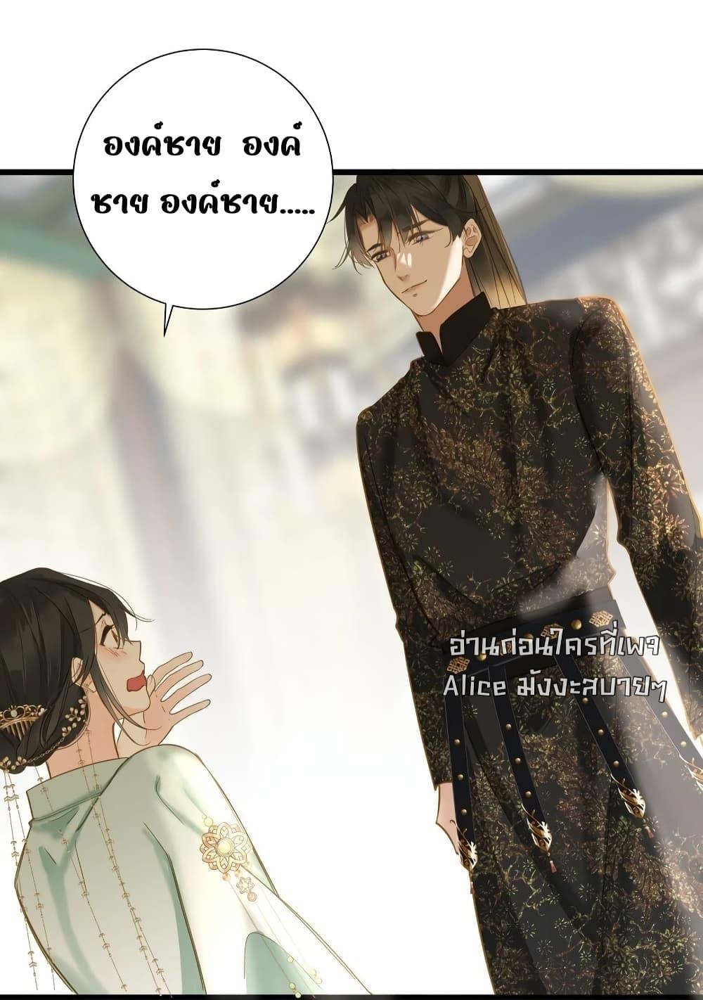 Manga-lc-com อ่านมังงะ อ่านการ์ตูน ออนไลน์ ฟรี ThePrinceIsC ตอนที่ 1 2 3 4 5 6 7 8 9 10 11 12 13 14 ฟรี ไม่มีโฆษณา Manga-lc - อ่าน มังงะ อ่าน การ์ตูน ออนไลน์ อ่านมังงะ ฟรี