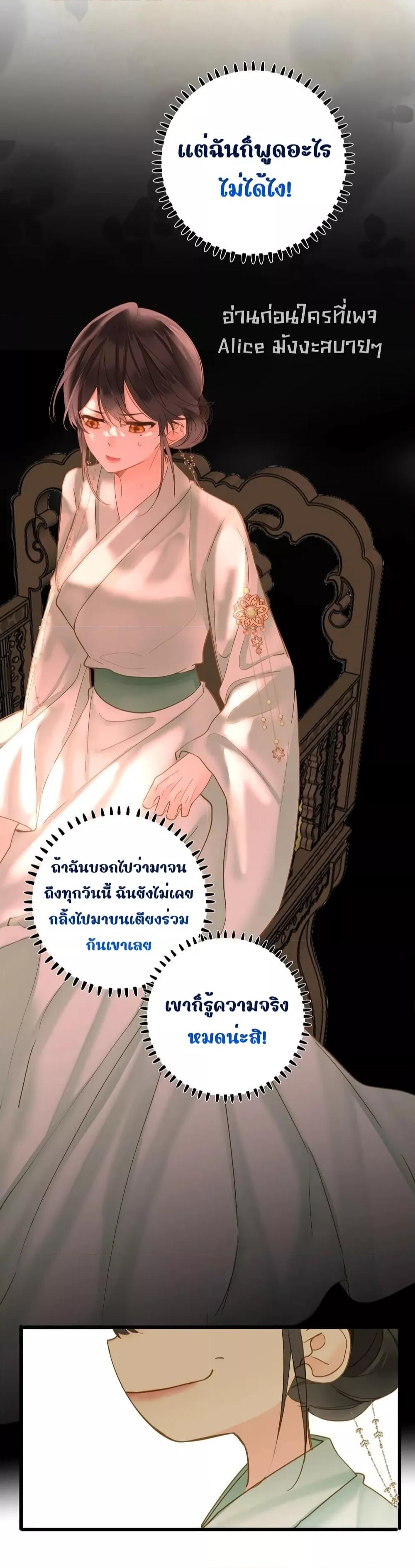 Manga-lc-com อ่านมังงะ อ่านการ์ตูน ออนไลน์ ฟรี ThePrinceIsC ตอนที่ 1 2 3 4 5 6 7 8 9 10 11 12 13 14 ฟรี ไม่มีโฆษณา Manga-lc - อ่าน มังงะ อ่าน การ์ตูน ออนไลน์ อ่านมังงะ ฟรี