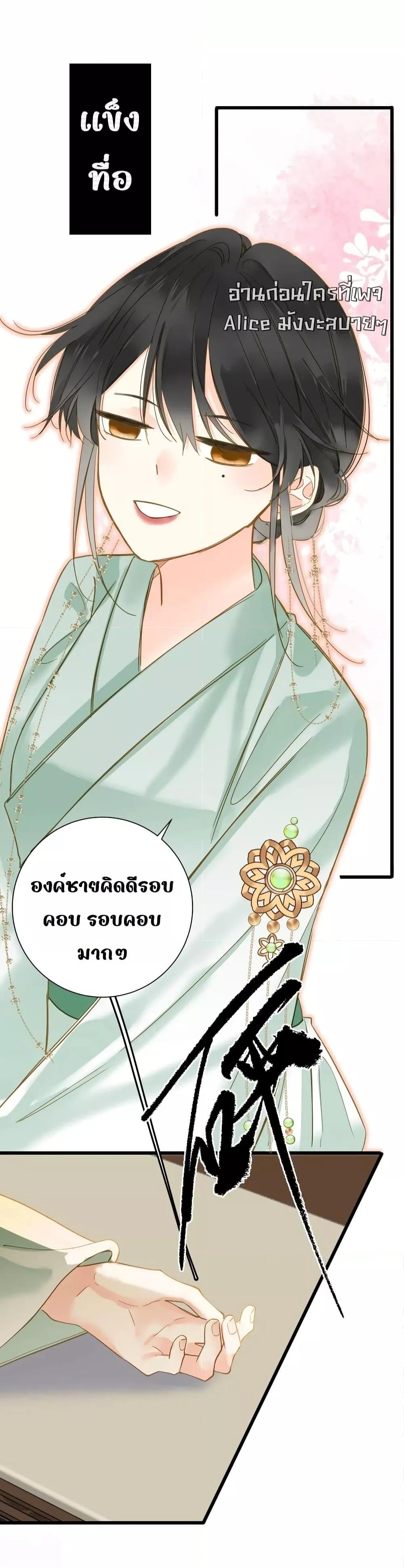 Manga-lc-com อ่านมังงะ อ่านการ์ตูน ออนไลน์ ฟรี ThePrinceIsC ตอนที่ 1 2 3 4 5 6 7 8 9 10 11 12 13 14 ฟรี ไม่มีโฆษณา Manga-lc - อ่าน มังงะ อ่าน การ์ตูน ออนไลน์ อ่านมังงะ ฟรี