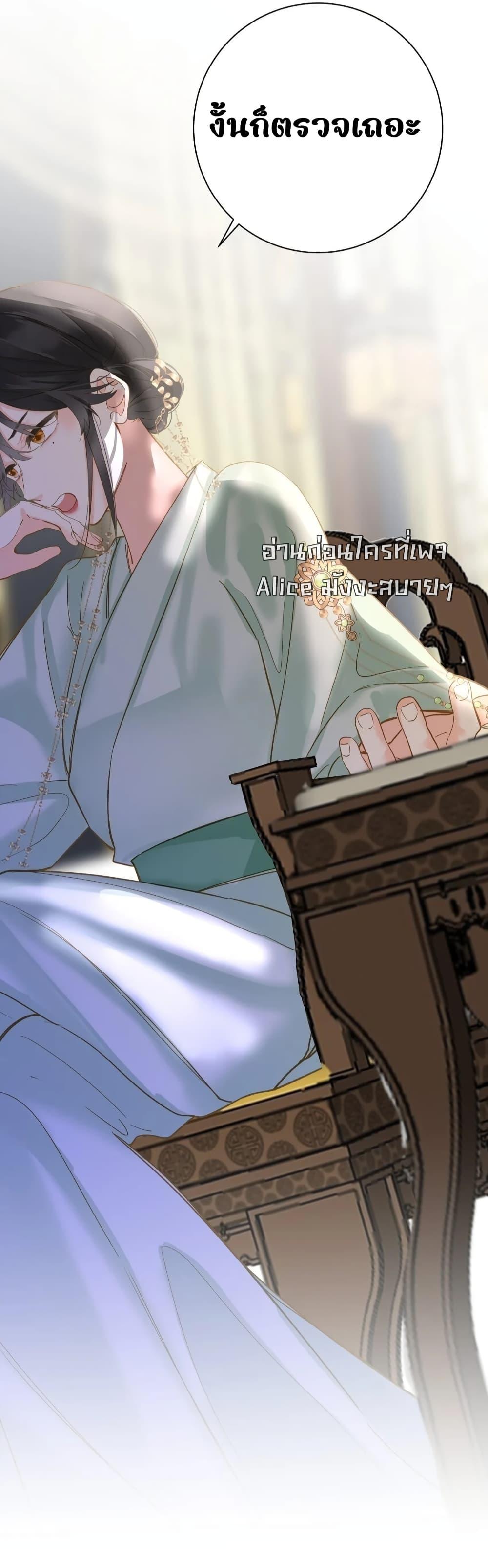 Manga-lc-com อ่านมังงะ อ่านการ์ตูน ออนไลน์ ฟรี ThePrinceIsC ตอนที่ 1 2 3 4 5 6 7 8 9 10 11 12 13 14 ฟรี ไม่มีโฆษณา Manga-lc - อ่าน มังงะ อ่าน การ์ตูน ออนไลน์ อ่านมังงะ ฟรี