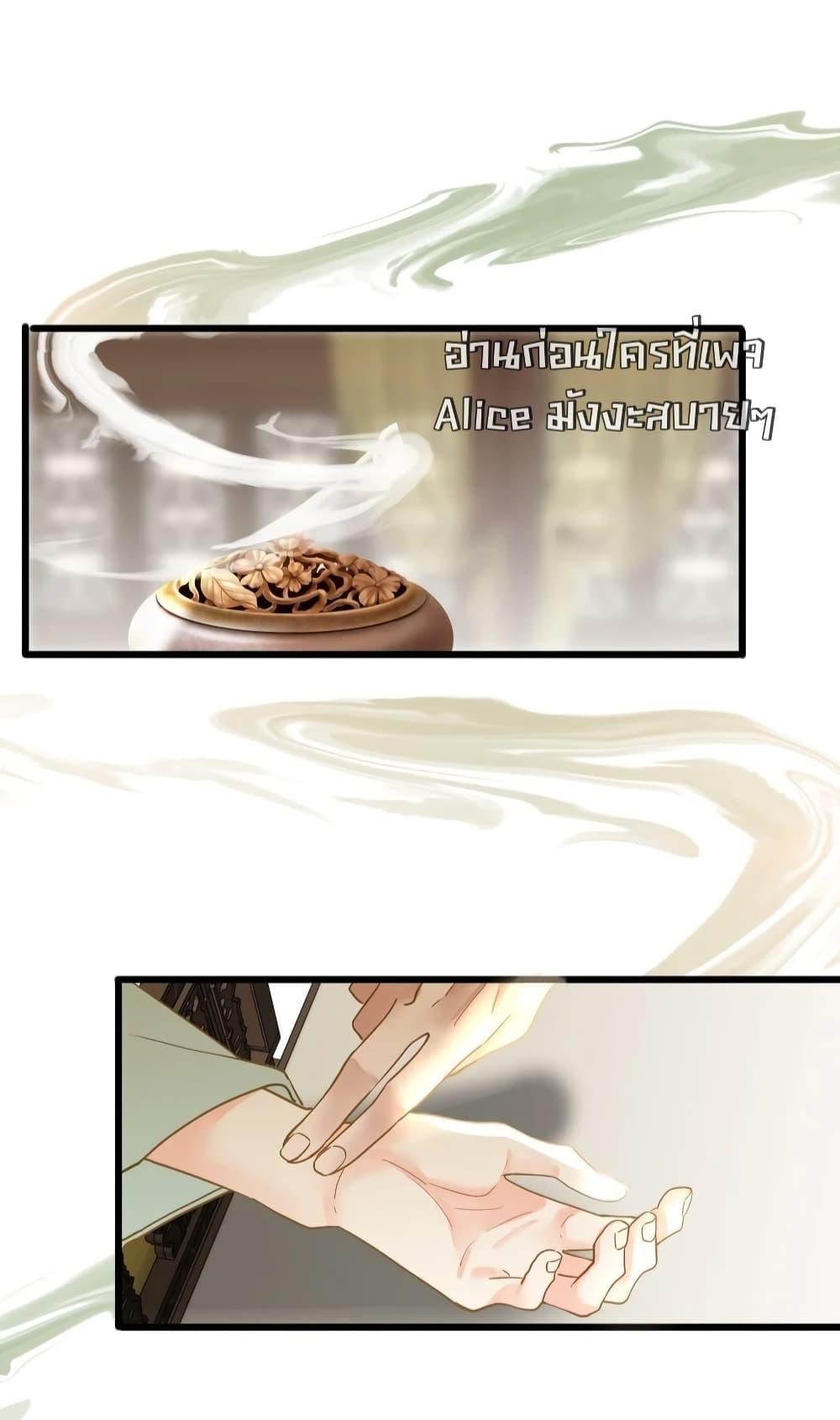 Manga-lc-com อ่านมังงะ อ่านการ์ตูน ออนไลน์ ฟรี ThePrinceIsC ตอนที่ 1 2 3 4 5 6 7 8 9 10 11 12 13 14 ฟรี ไม่มีโฆษณา Manga-lc - อ่าน มังงะ อ่าน การ์ตูน ออนไลน์ อ่านมังงะ ฟรี