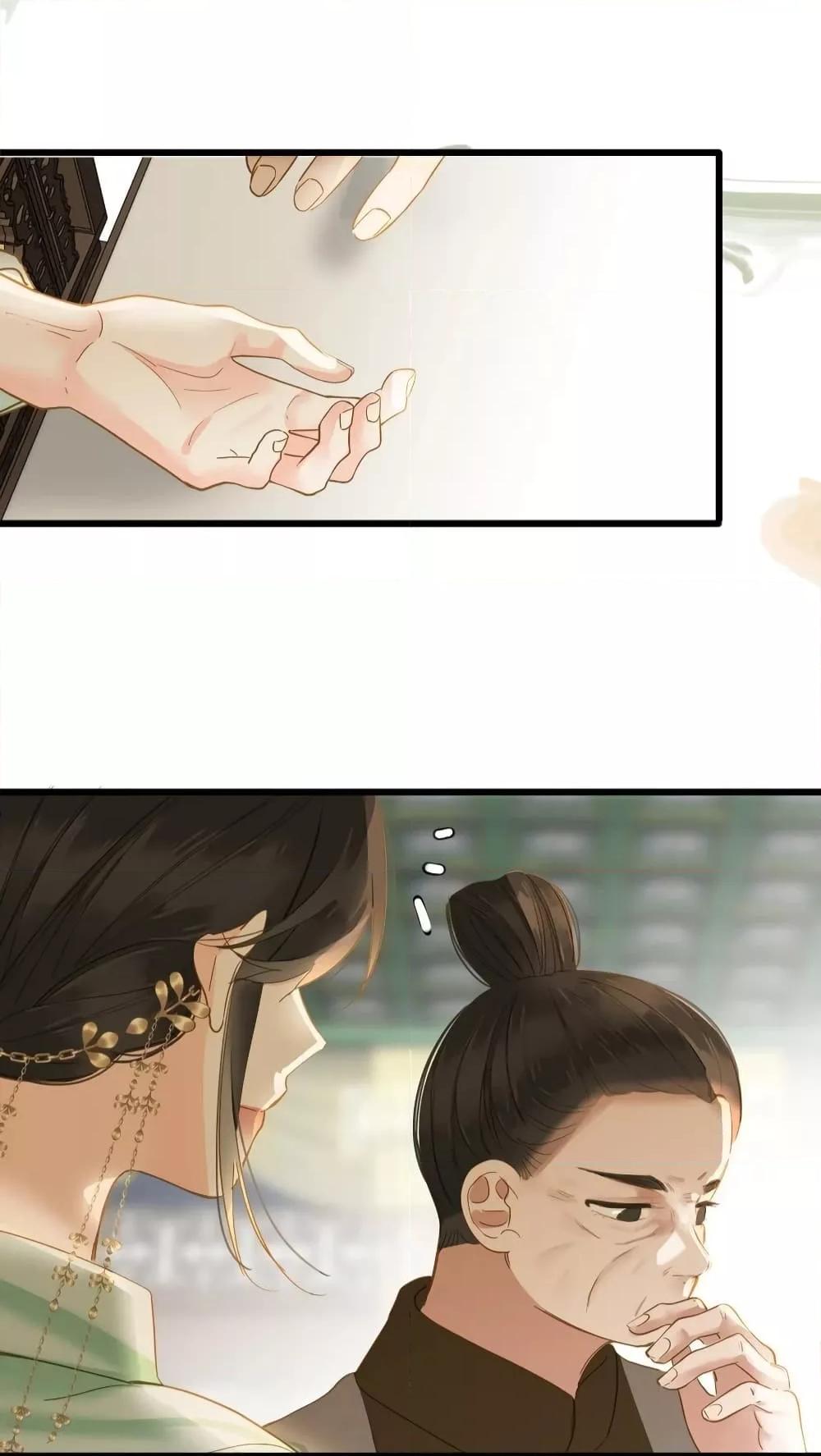 Manga-lc-com อ่านมังงะ อ่านการ์ตูน ออนไลน์ ฟรี ThePrinceIsC ตอนที่ 1 2 3 4 5 6 7 8 9 10 11 12 13 14 ฟรี ไม่มีโฆษณา Manga-lc - อ่าน มังงะ อ่าน การ์ตูน ออนไลน์ อ่านมังงะ ฟรี