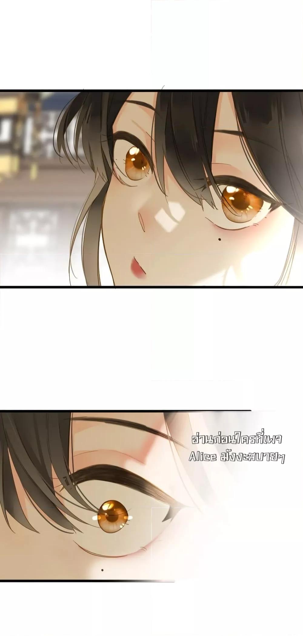 Manga-lc-com อ่านมังงะ อ่านการ์ตูน ออนไลน์ ฟรี ThePrinceIsC ตอนที่ 1 2 3 4 5 6 7 8 9 10 11 12 13 14 ฟรี ไม่มีโฆษณา Manga-lc - อ่าน มังงะ อ่าน การ์ตูน ออนไลน์ อ่านมังงะ ฟรี