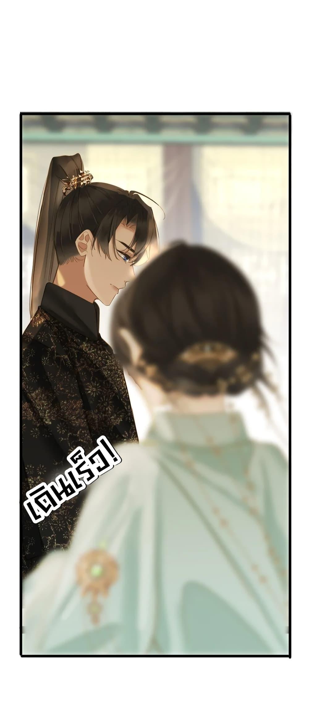 Manga-lc-com อ่านมังงะ อ่านการ์ตูน ออนไลน์ ฟรี ThePrinceIsC ตอนที่ 1 2 3 4 5 6 7 8 9 10 11 12 13 14 ฟรี ไม่มีโฆษณา Manga-lc - อ่าน มังงะ อ่าน การ์ตูน ออนไลน์ อ่านมังงะ ฟรี