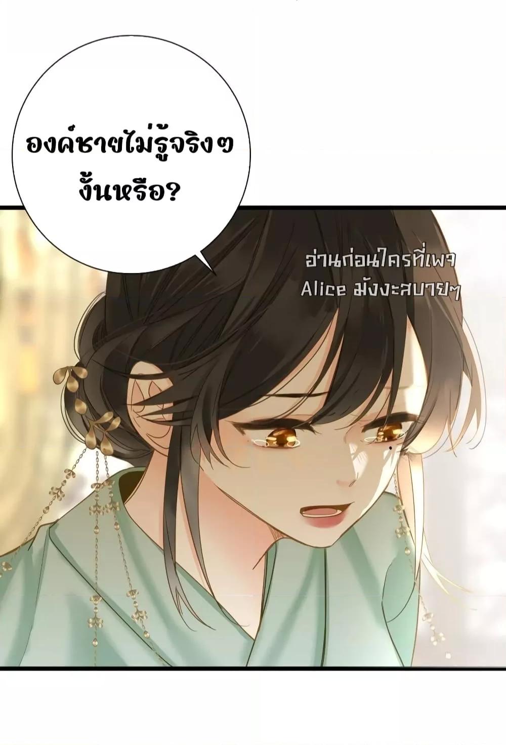 Manga-lc-com อ่านมังงะ อ่านการ์ตูน ออนไลน์ ฟรี ThePrinceIsC ตอนที่ 1 2 3 4 5 6 7 8 9 10 11 12 13 14 ฟรี ไม่มีโฆษณา Manga-lc - อ่าน มังงะ อ่าน การ์ตูน ออนไลน์ อ่านมังงะ ฟรี