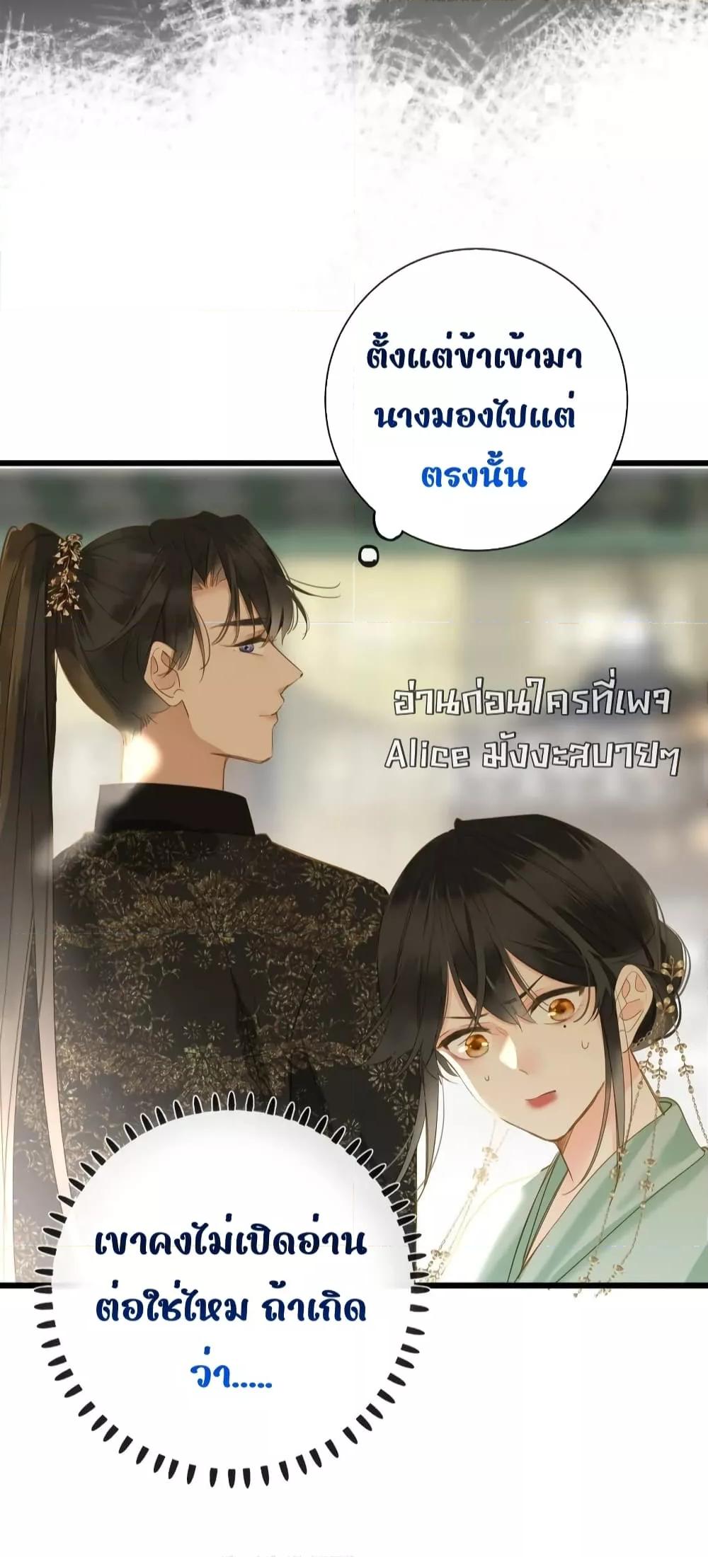 Manga-lc-com อ่านมังงะ อ่านการ์ตูน ออนไลน์ ฟรี ThePrinceIsC ตอนที่ 1 2 3 4 5 6 7 8 9 10 11 12 13 14 ฟรี ไม่มีโฆษณา Manga-lc - อ่าน มังงะ อ่าน การ์ตูน ออนไลน์ อ่านมังงะ ฟรี