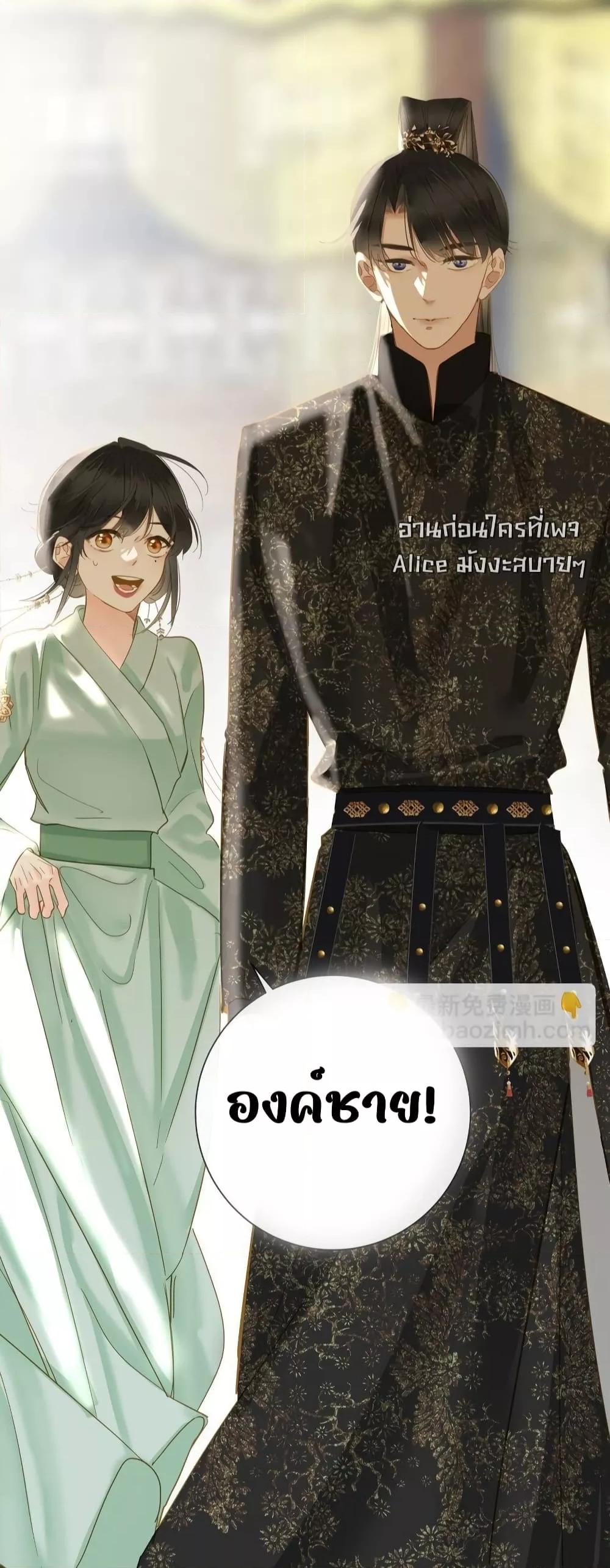 Manga-lc-com อ่านมังงะ อ่านการ์ตูน ออนไลน์ ฟรี ThePrinceIsC ตอนที่ 1 2 3 4 5 6 7 8 9 10 11 12 13 14 ฟรี ไม่มีโฆษณา Manga-lc - อ่าน มังงะ อ่าน การ์ตูน ออนไลน์ อ่านมังงะ ฟรี