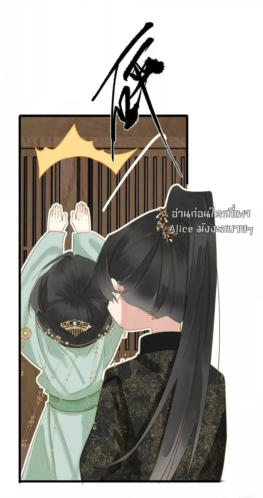 Manga-lc-com อ่านมังงะ อ่านการ์ตูน ออนไลน์ ฟรี ThePrinceIsC ตอนที่ 1 2 3 4 5 6 7 8 9 10 11 12 13 14 ฟรี ไม่มีโฆษณา Manga-lc - อ่าน มังงะ อ่าน การ์ตูน ออนไลน์ อ่านมังงะ ฟรี